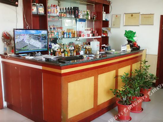 祁县天海源宾馆