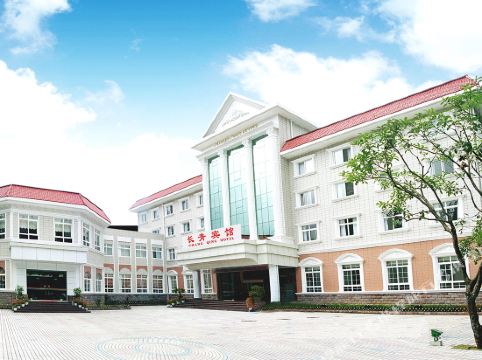 井冈山长青宾馆