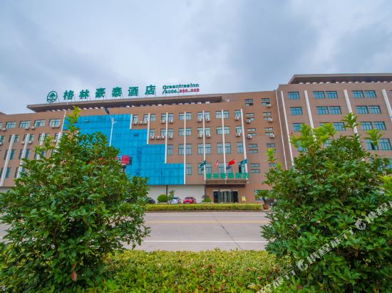 格林豪泰(如皋港汽车站店)