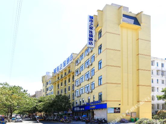 城市之家酒店(池州职业技术学院店)