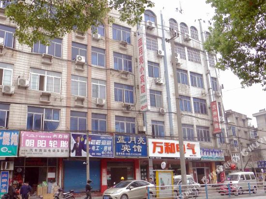 嘉兴蓝月亮宾馆