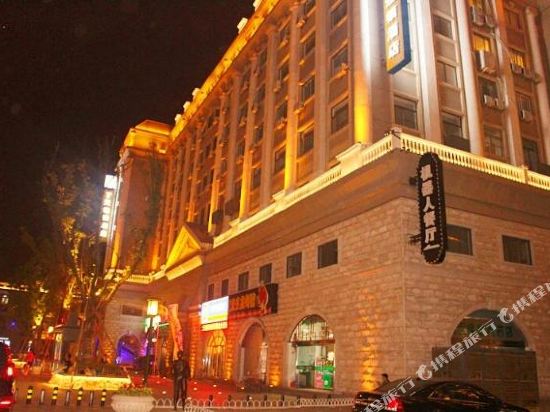 7天连锁酒店(连云港民主路中央商场店)