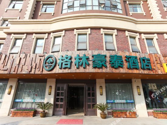 格林豪泰(泰兴国庆中路店)