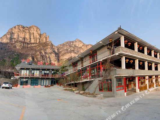 北京十渡人家陌上花开度假庭院