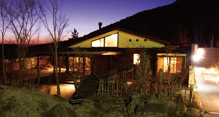 斯帕格林尼斯旅馆-官方