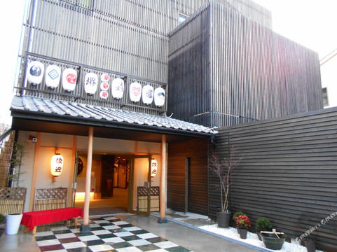 Osaka Green Hotel Sanboso