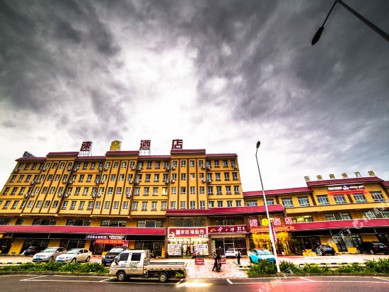 速8酒店(察布查尔乐业广场店)