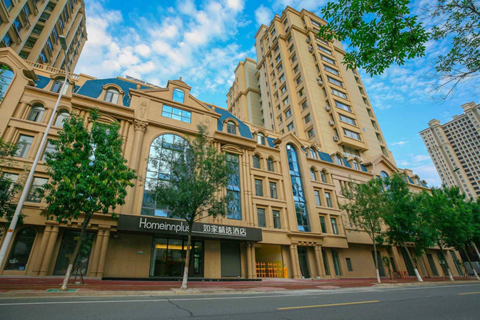 日照如家精选济南路国际金融中心奥帆基地店-官方