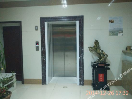 巴林右旗润鑫宾馆