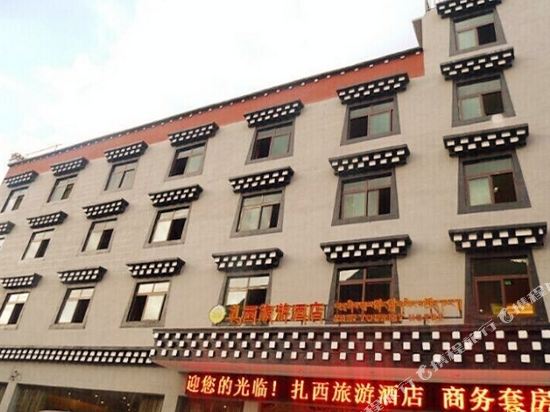 稻城扎西旅游酒店