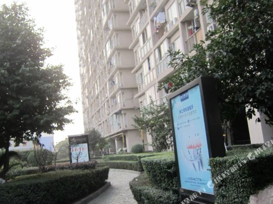 成都新城市酒店公寓