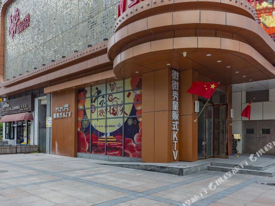 客房