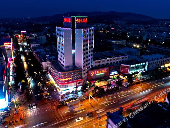 梁山中韩大酒店