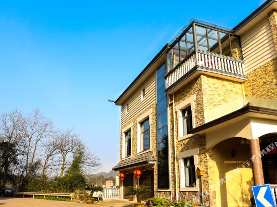 丽水简单点民宿