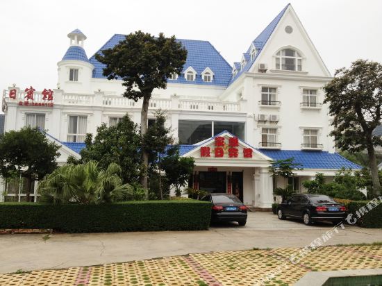 北海银滩家缘假日宾馆