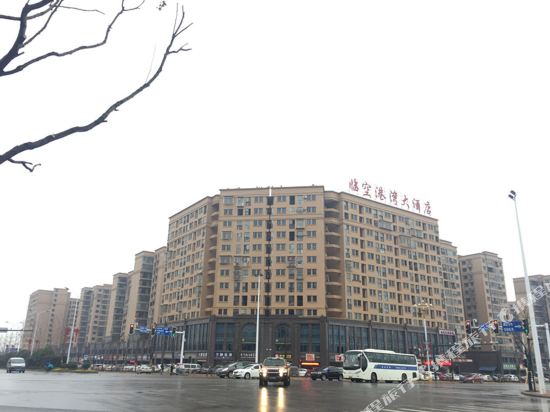 十堰春来青年雅舍公寓(溜西门村分店)