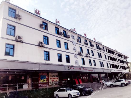 龙南临江大酒店