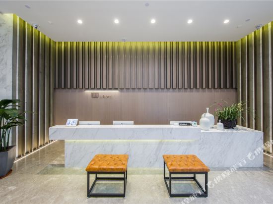 福州U-Hotel幽舍酒店