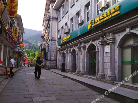 庐山阳光假日家庭旅馆