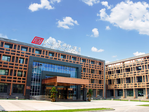 又见文华大酒店