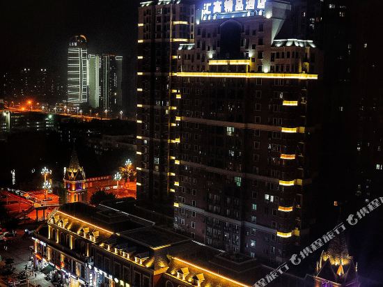 德阳汇高精品酒店