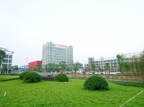 玉龙国际商务酒店