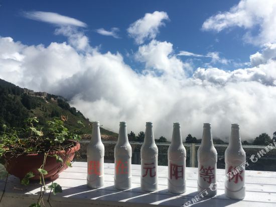 元阳花窝窝国际青年旅舍