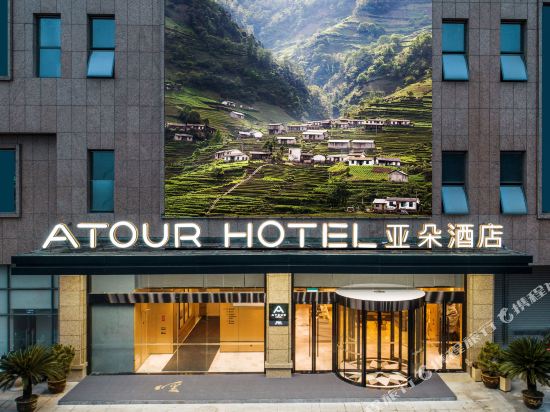 宿迁发展大道亚朵酒店