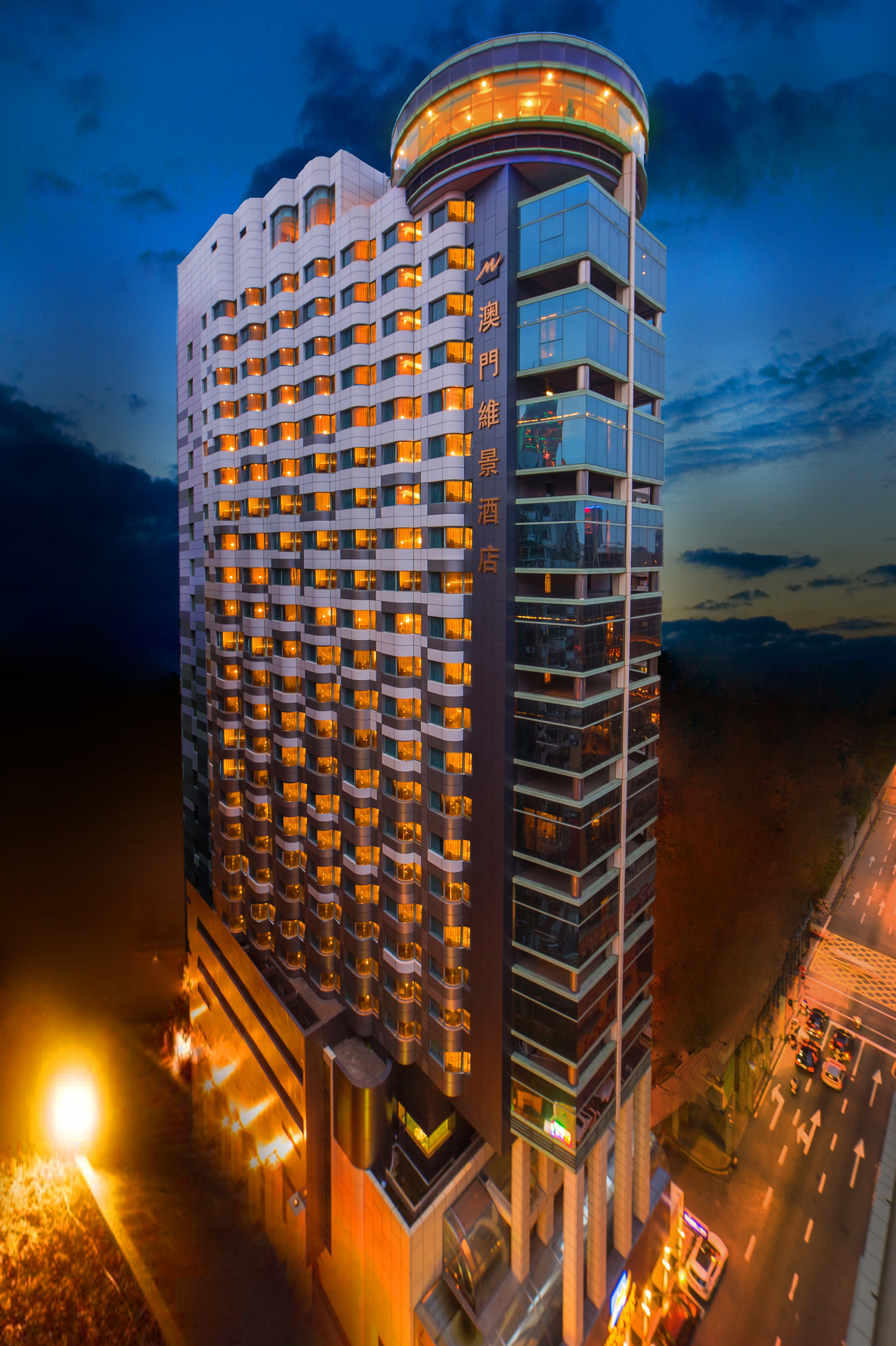 澳门维景酒店-官方
