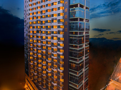 澳门维景酒店主图