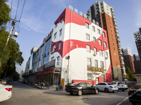 尚客优精选酒店(高碑店迎宾路金都花园店)
