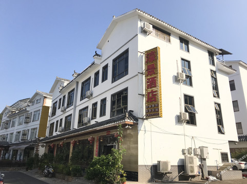 濠景酒店(丹霞山景区店)