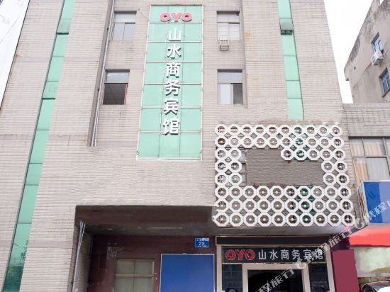 怡莱酒店(扬州江都三江百货店)