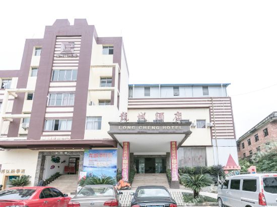 赣州龙城大酒店