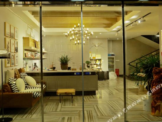 蝶来三舍•山那边艺术设计美宿（安吉店）