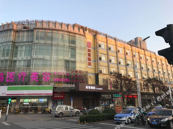 如家酒店·neo(蚌埠大塘公园店)