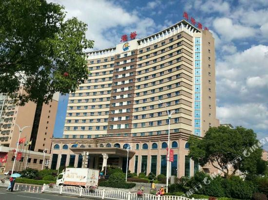 永兴和盛荣裕国际酒店