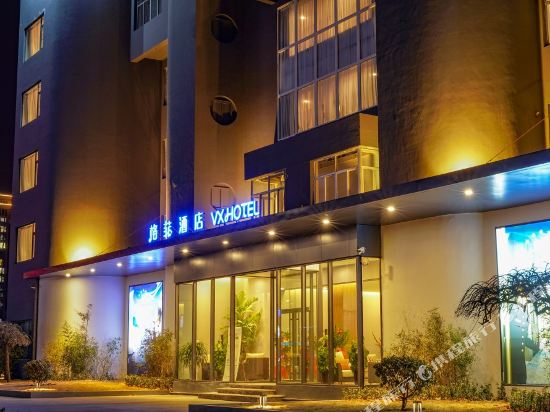 格菲酒店(淄博张店区金晶大道店)