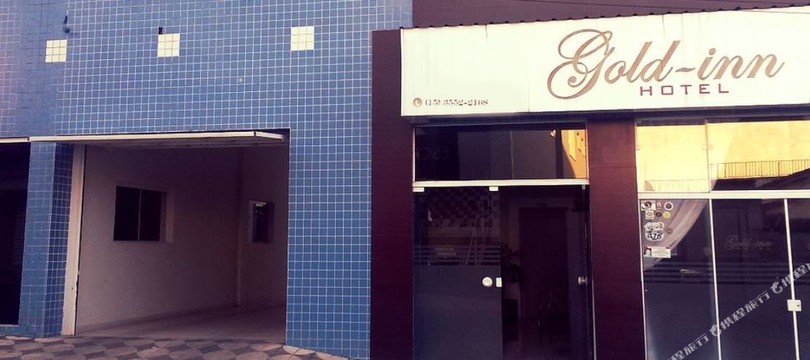 Ribeirao Branco酒店住宿-Gold - Inn Hotel