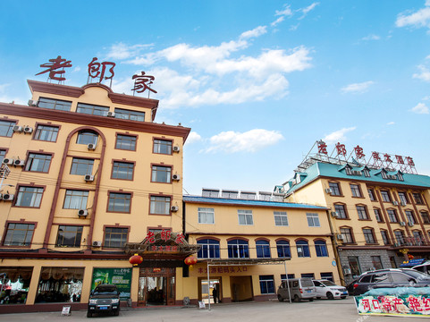 河口老郎家丰太酒店