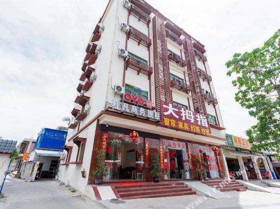 陵水红凡商务旅租