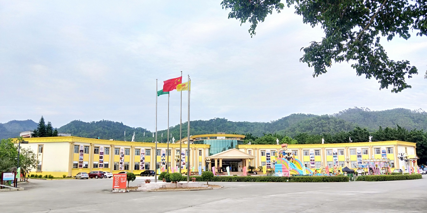 海润莲花山温泉酒店-官方