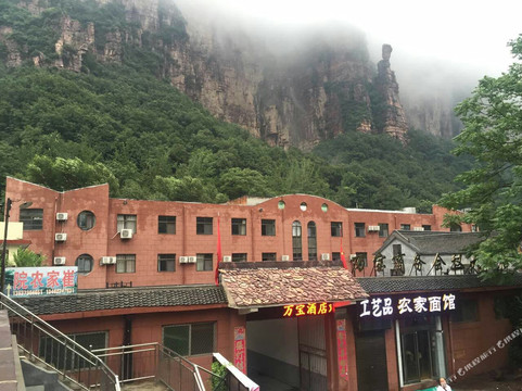 万宝商务会议大酒店