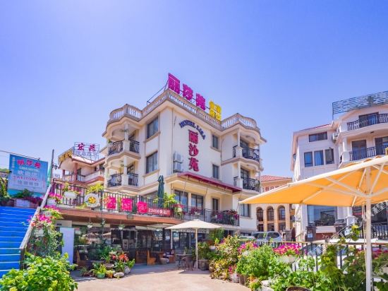 朱家尖丽沙苑民宿