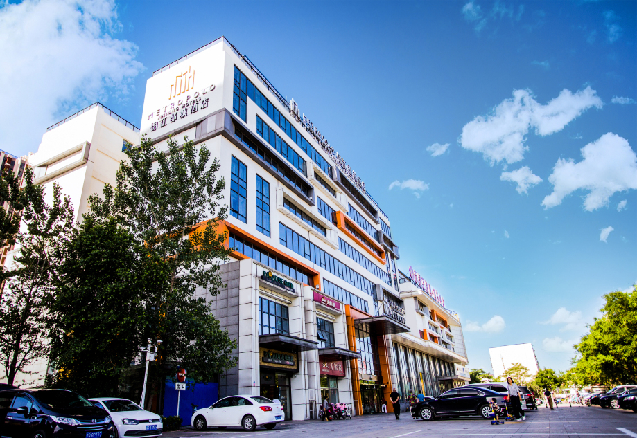 廊坊高铁站万达广场锦江都城酒店-官方