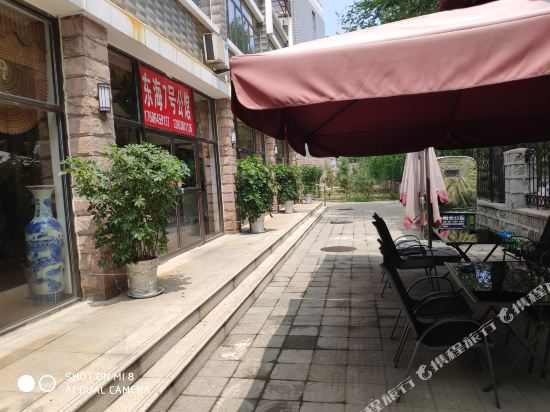 龙口东海7号公馆