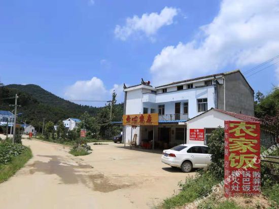 红安县天台山开心农庄