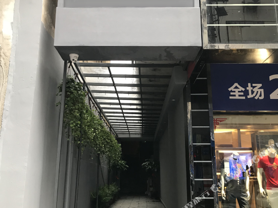 优优品客轻奢酒店（舟山沈家门精品店）