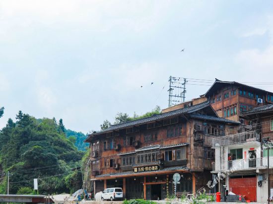 西江炳欣楼民俗酒店