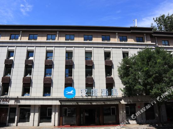 汉庭酒店(北京西单中心店)